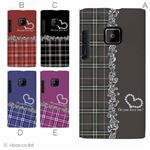 カラーA ハードケース P-04D／P-05D Disney Mobile 102P 対応 カバー ジャケット 携帯ケース p05d_a01_249a_a