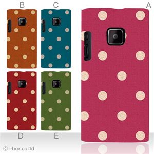 カラーA ハードケース P-04D／P-05D Disney Mobile 102P 対応 カバー ジャケット 携帯ケース p05d_a02_142a_a