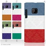 カラーA ハードケース P-04D／P-05D Disney Mobile 102P 対応 カバー ジャケット 携帯ケース p05d_a07_041a_a
