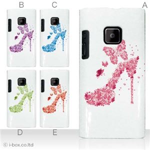 カラーA ハードケース P-04D／P-05D Disney Mobile 102P 対応 カバー ジャケット 携帯ケース p05d_a08_029a_a