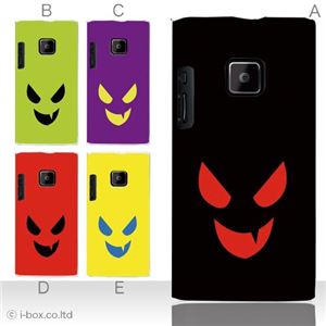 カラーA ハードケース P-04D／P-05D Disney Mobile 102P 対応 カバー ジャケット 携帯ケース p05d_a12_540a_a