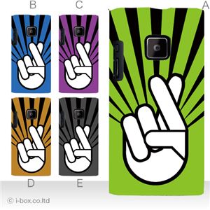 カラーA ハードケース P-04D／P-05D Disney Mobile 102P 対応 カバー ジャケット 携帯ケース p05d_a13_583a_a