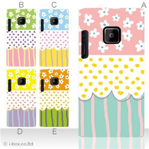 カラーA ハードケース P-04D／P-05D Disney Mobile 102P 対応 カバー ジャケット 携帯ケース p05d_a17_503a_a