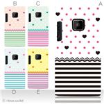 カラーA ハードケース P-04D／P-05D Disney Mobile 102P 対応 カバー ジャケット 携帯ケース p05d_a27_511a_a