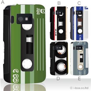 カラーA ハードケース P-07C／003P 対応 カバー ジャケット 携帯ケース p07c_a18_550a_a
