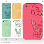 カラーA ハードケース iPhone3G・3GS 対応 カバー ジャケット 携帯ケース phone3_a31_532a_a