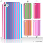 カラーA ハードケース iPhone4S／iPhone4／iPhone4s 対応 カバー ジャケット 携帯ケース phone4_a00_005a_a