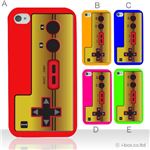 カラーA ハードケース iPhone4S／iPhone4／iPhone4s 対応 カバー ジャケット 携帯ケース phone4_a00_018a_a