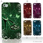 カラーA ハードケース iPhone4S／iPhone4／iPhone4s 対応 カバー ジャケット 携帯ケース phone4_a00_150a_a