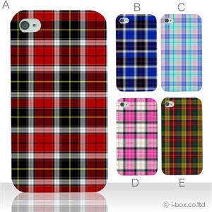 カラーA ハードケース iPhone4S／iPhone4／iPhone4s 対応 カバー ジャケット 携帯ケース phone4_a01_165a_a