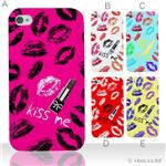 カラーA ハードケース iPhone4S／iPhone4／iPhone4s 対応 カバー ジャケット 携帯ケース phone4_a01_167a_a