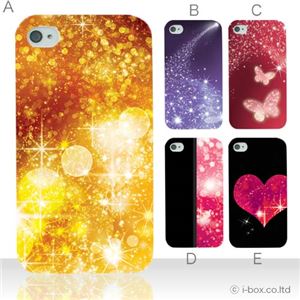 カラーA ハードケース iPhone4S／iPhone4／iPhone4s 対応 カバー ジャケット 携帯ケース phone4_a02_100a_a