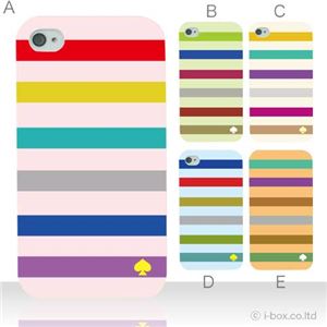 カラーA ハードケース iPhone4S／iPhone4／iPhone4s 対応 カバー ジャケット 携帯ケース phone4_a04_016a_a