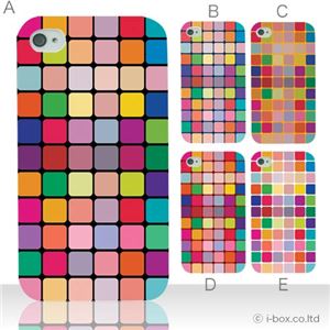 カラーA ハードケース iPhone4S／iPhone4／iPhone4s 対応 カバー ジャケット 携帯ケース phone4_a07_064a_a