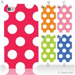 カラーA ハードケース iPhone4S／iPhone4／iPhone4s 対応 カバー ジャケット 携帯ケース phone4_a08_014a_a