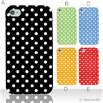 カラーA ハードケース iPhone4S／iPhone4／iPhone4s 対応 カバー ジャケット 携帯ケース phone4_a08_015a_a