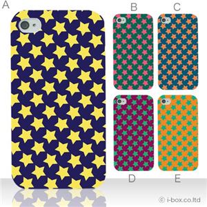カラーA ハードケース iPhone4S／iPhone4／iPhone4s 対応 カバー ジャケット 携帯ケース phone4_a08_076a_a