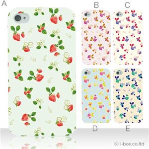 カラーA ハードケース iPhone4S／iPhone4／iPhone4s 対応 カバー ジャケット 携帯ケース phone4_a12_519a_a