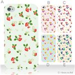 カラーA ハードケース iPhone4S／iPhone4／iPhone4s 対応 カバー ジャケット 携帯ケース phone4_a12_519a_a