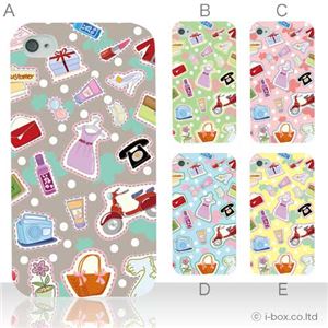 カラーA ハードケース iPhone4S／iPhone4／iPhone4s 対応 カバー ジャケット 携帯ケース phone4_a17_551a_a