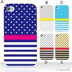 カラーA ハードケース iPhone4S／iPhone4／iPhone4s 対応 カバー ジャケット 携帯ケース phone4_a20_500a_a