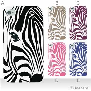 カラーA ハードケース iPhone4S／iPhone4／iPhone4s 対応 カバー ジャケット 携帯ケース phone4_a27_570a_a