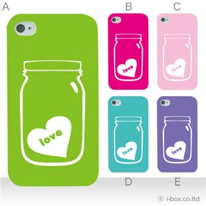 カラーA ハードケース iPhone4S／iPhone4／iPhone4s 対応 カバー ジャケット 携帯ケース phone4_a27_603a_a