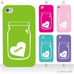 カラーA ハードケース iPhone4S／iPhone4／iPhone4s 対応 カバー ジャケット 携帯ケース phone4_a27_603a_a