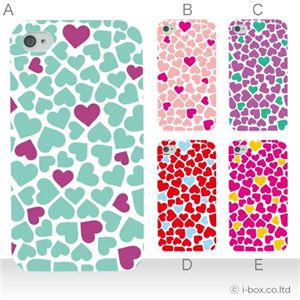 カラーA ハードケース iPhone4S／iPhone4／iPhone4s 対応 カバー ジャケット 携帯ケース phone4_a32_522a_a