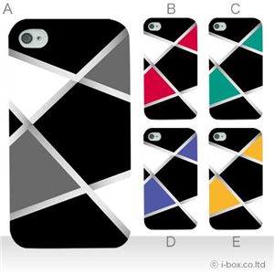 カラーA ハードケース iPhone4S／iPhone4／iPhone4s 対応 カバー ジャケット 携帯ケース phone4_a34_546a_a