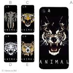 カラーA ハードケース iPhone5／iPhone5 ケース／アイフォン5／ハードケース／ハード／ 対応 カバー ジャケット 携帯ケース phone5_a01_300a_a