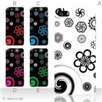 カラーA ハードケース iPhone5／iPhone5 ケース／アイフォン5／ハードケース／ハード／ 対応 カバー ジャケット 携帯ケース phone5_a02_132a_a