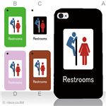 カラーA ハードケース iPhone5／iPhone5 ケース／アイフォン5／ハードケース／ハード／ 対応 カバー ジャケット 携帯ケース phone5_a11_501a_a