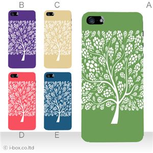 カラーA ハードケース iPhone5／iPhone5 ケース／アイフォン5／ハードケース／ハード／ 対応 カバー ジャケット 携帯ケース phone5_a31_527a_a