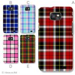 カラーA ハードケース SC-02C GALAXY S II 対応 カバー ジャケット 携帯ケース sc02c_a01_165a_a
