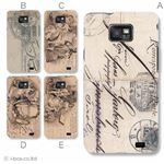 カラーA ハードケース SC-02C GALAXY S II 対応 カバー ジャケット 携帯ケース sc02c_a02_315a_a