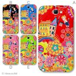 カラーA ハードケース SC-02E GALAXY Note II 対応 カバー ジャケット 携帯ケース sc02e_a01_107a_a