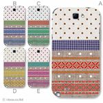 カラーA ハードケース SC-02E GALAXY Note II 対応 カバー ジャケット 携帯ケース sc02e_a02_238a_a
