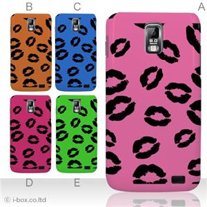 カラーA ハードケース SC-03D Galaxy S2 LTE 対応 カバー ジャケット 携帯ケース sc03d_a01_009a_a