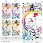 カラーA ハードケース SC-03D Galaxy S2 LTE 対応 カバー ジャケット 携帯ケース sc03d_a02_095a_a