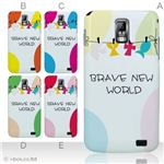 カラーA ハードケース SC-03D Galaxy S2 LTE 対応 カバー ジャケット 携帯ケース sc03d_a18_503a_a