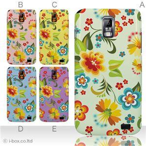 カラーA ハードケース SC-03D Galaxy S2 LTE 対応 カバー ジャケット 携帯ケース sc03d_a19_536a_a