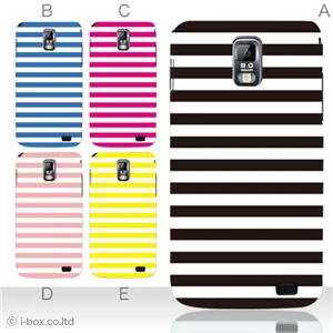 カラーA ハードケース SC-03D Galaxy S2 LTE 対応 カバー ジャケット 携帯ケース sc03d_a27_501a_a