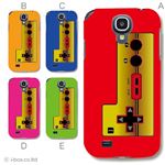 カラーA ハードケース SC-04E Galaxy S4 対応 カバー ジャケット 携帯ケース sc04e_a00_018a_a