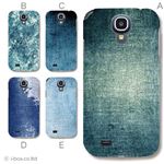 カラーA ハードケース SC-04E Galaxy S4 対応 カバー ジャケット 携帯ケース sc04e_a00_238a_a