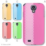カラーA ハードケース SC-04E Galaxy S4 対応 カバー ジャケット 携帯ケース sc04e_a01_024a_a