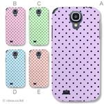 カラーA ハードケース SC-04E Galaxy S4 対応 カバー ジャケット 携帯ケース sc04e_a01_194a_a
