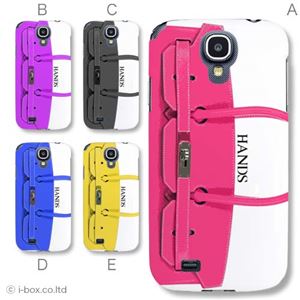 カラーA ハードケース SC-04E Galaxy S4 対応 カバー ジャケット 携帯ケース sc04e_a01_362a_a