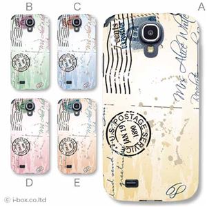 カラーA ハードケース SC-04E Galaxy S4 対応 カバー ジャケット 携帯ケース sc04e_a02_312a_a