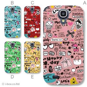 カラーA ハードケース SC-04E Galaxy S4 対応 カバー ジャケット 携帯ケース sc04e_a06_077a_a